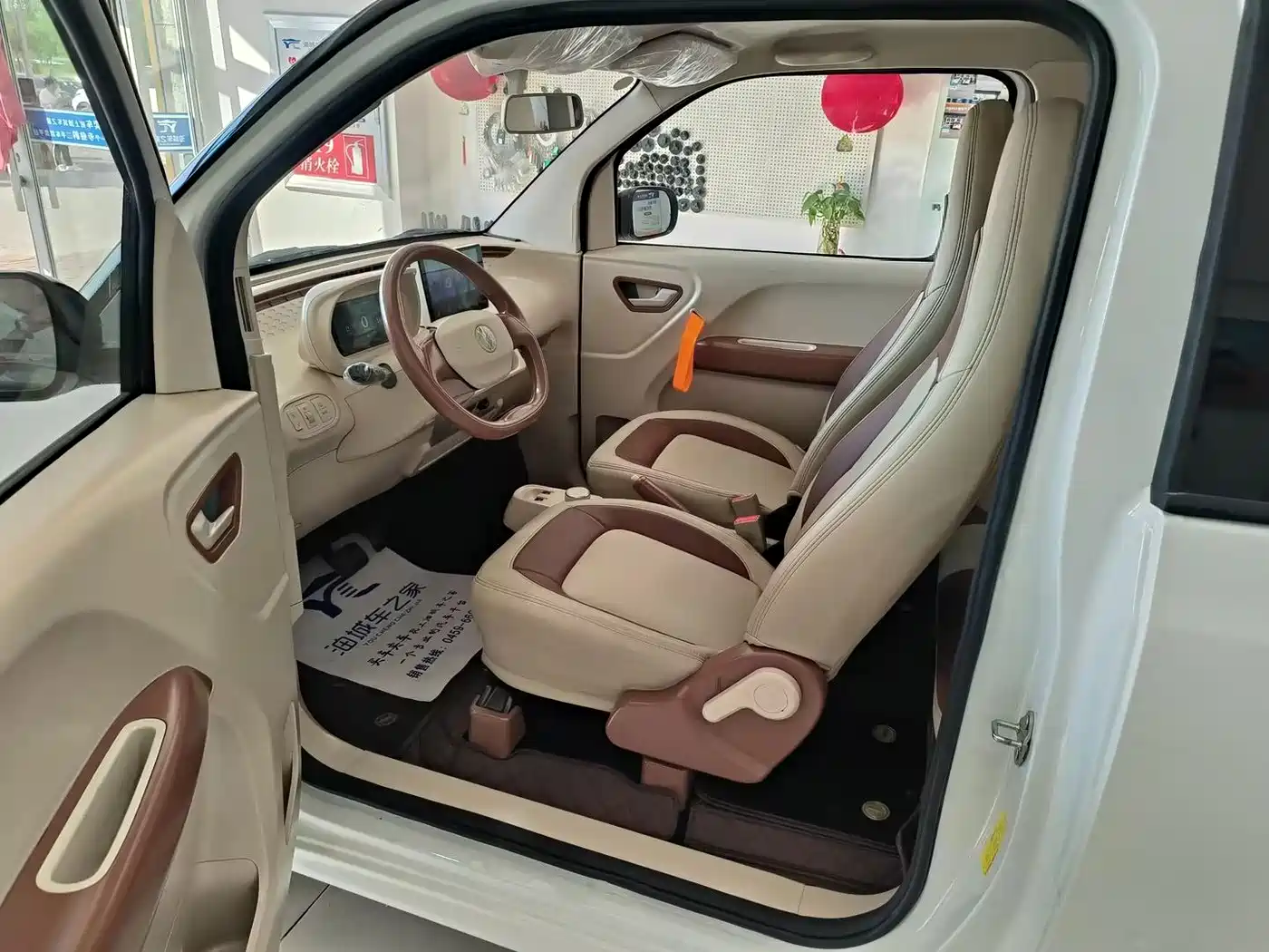 Lingbao Auto Lingbao Uni 2025 2025 Mild Sweet Edition 11.52kWh