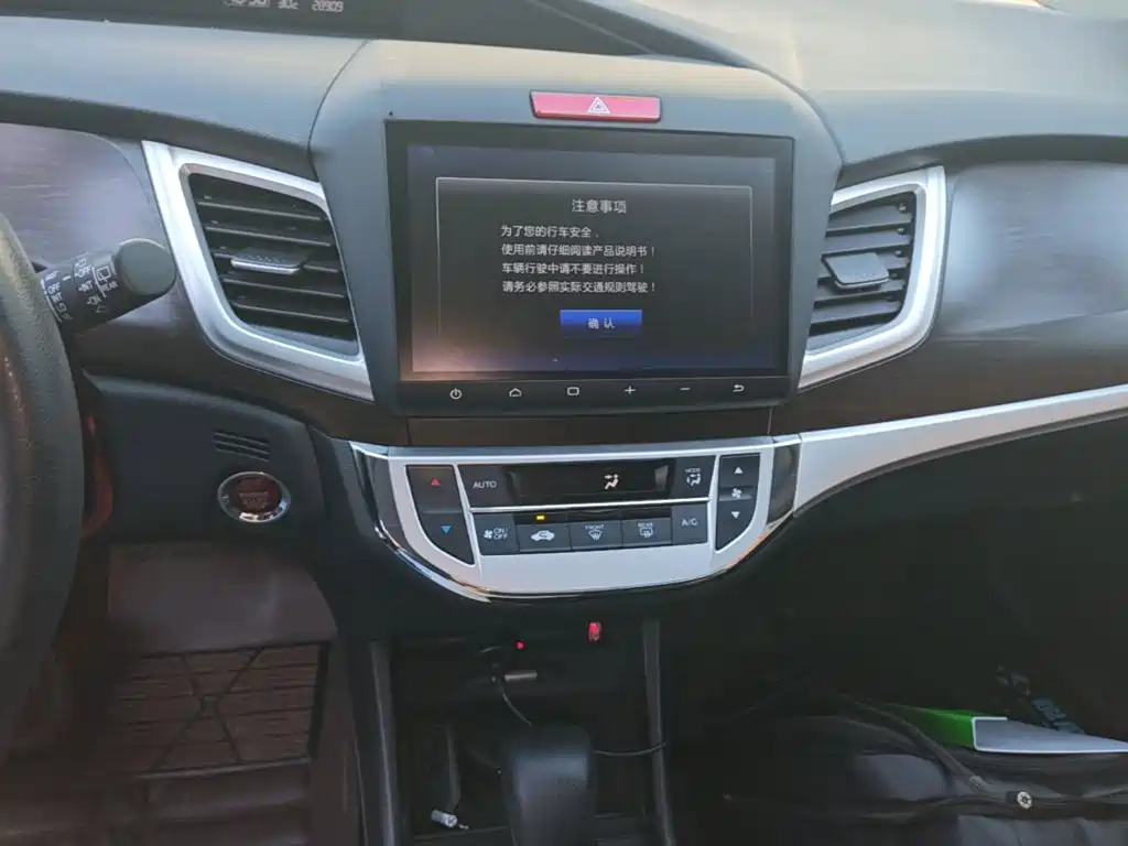 Honda Jade 2016 2016 1.8L Automatic Comfort Elite Version 5-seater