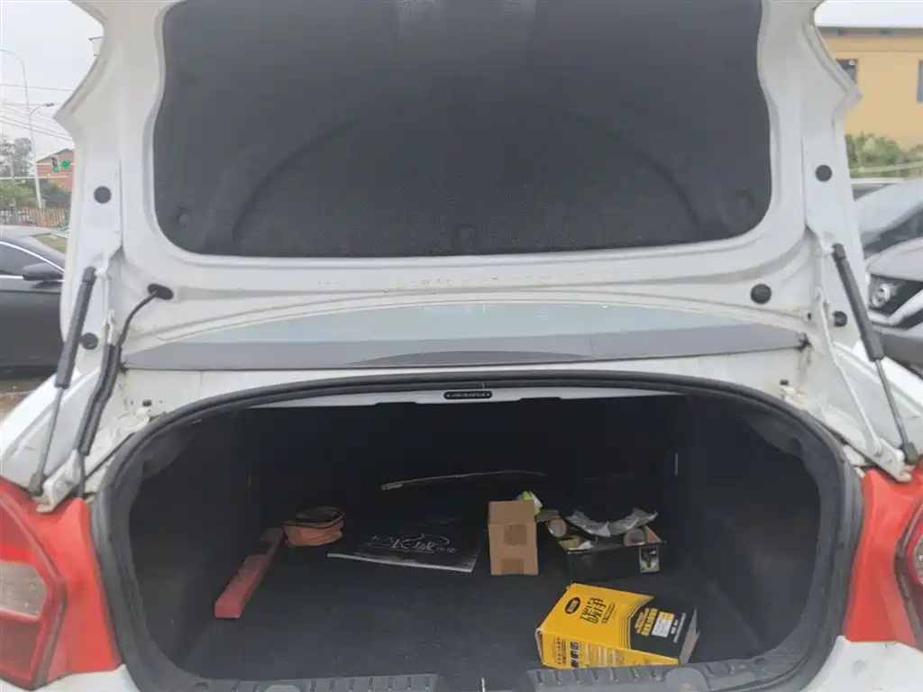 Cowin Kaiyi C3 2016 2015 1.5L AMT Gold Diamond Edition