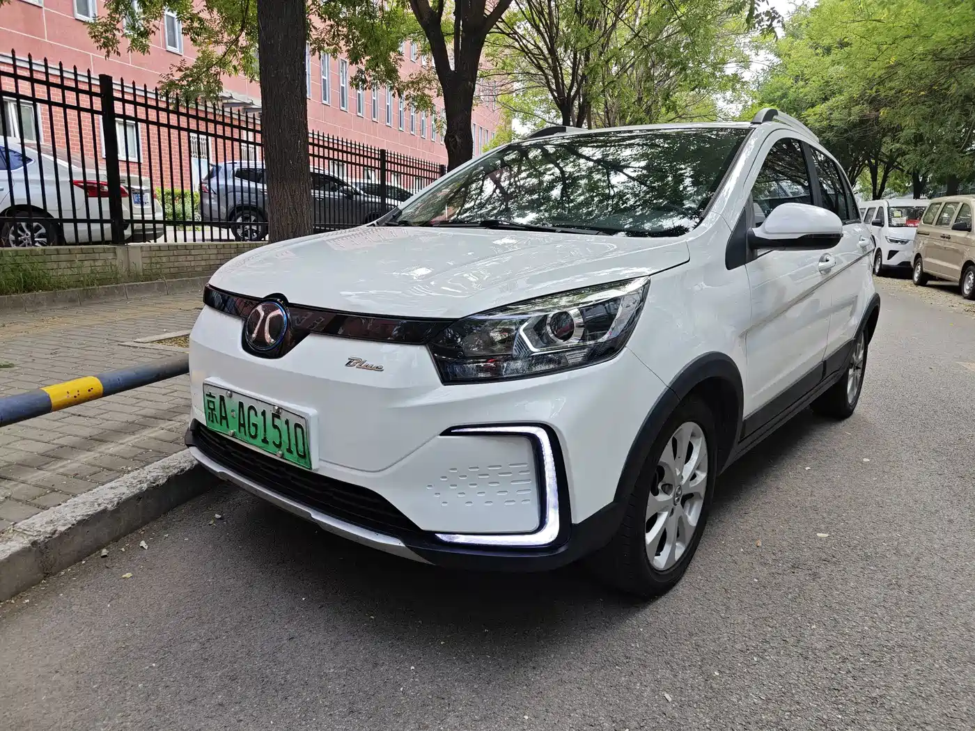 BAIC New Energy EC5 2021 2020 New Fashion Edition