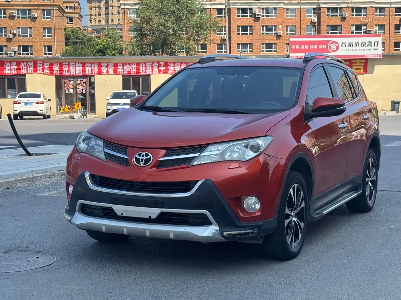 Photo 3 - Toyota RAV4