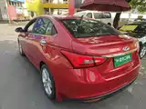 Фото 5 - Chery Arrizo 5