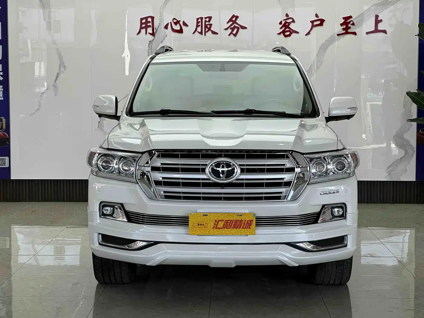 Toyota Land Cruiser (Import) фото 2