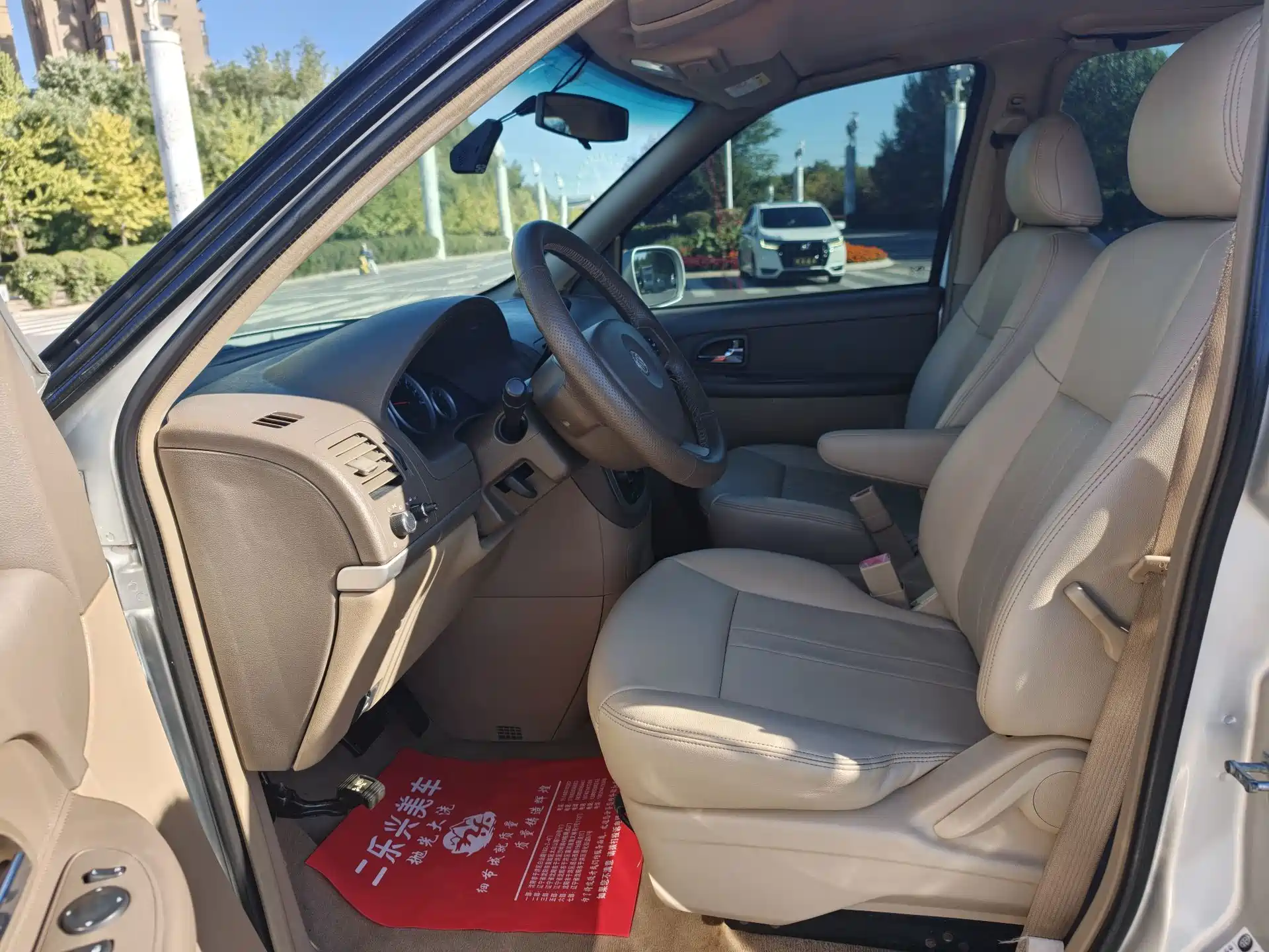 Фото 4 - Buick GL8