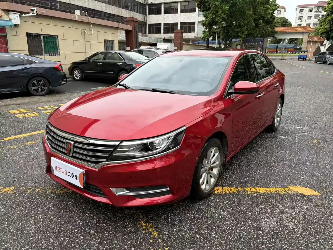 Roewe i6 2017 2017 20T Auto Internet Smart Enjoy Edition