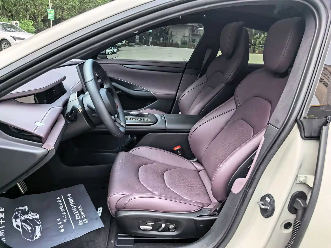 Xiaomi Auto Xiaomi SU7 2024 2024 AWD Extended Range Advanced Smart Driving Max Edition