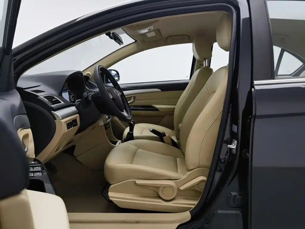 Great Wall C30 2017 2016 1.5L Manual Comfort