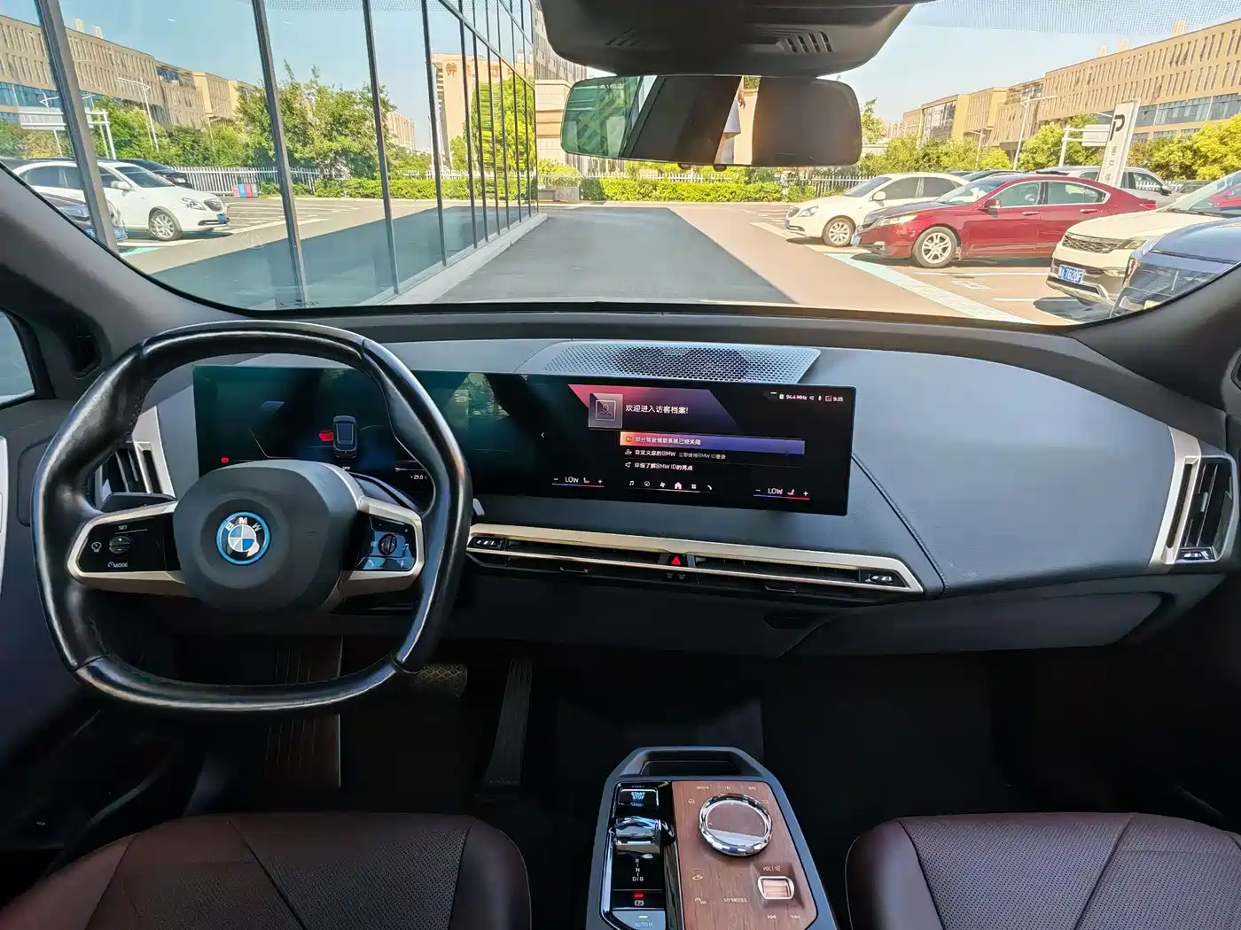 BMW iX 2024 2023 Facelift xDrive40