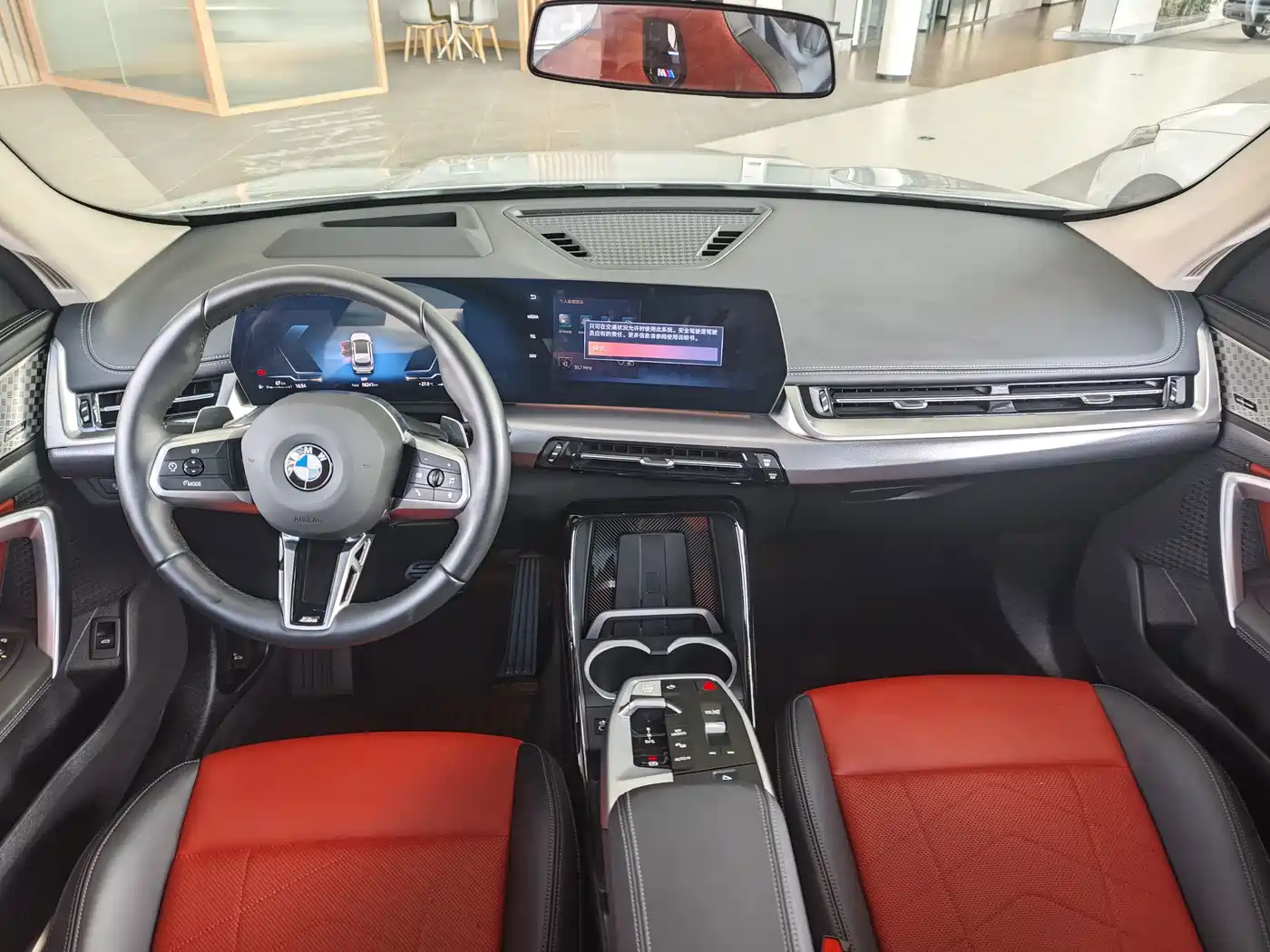 BMW X1 2025 2024 xDrive25Li M Sport Package