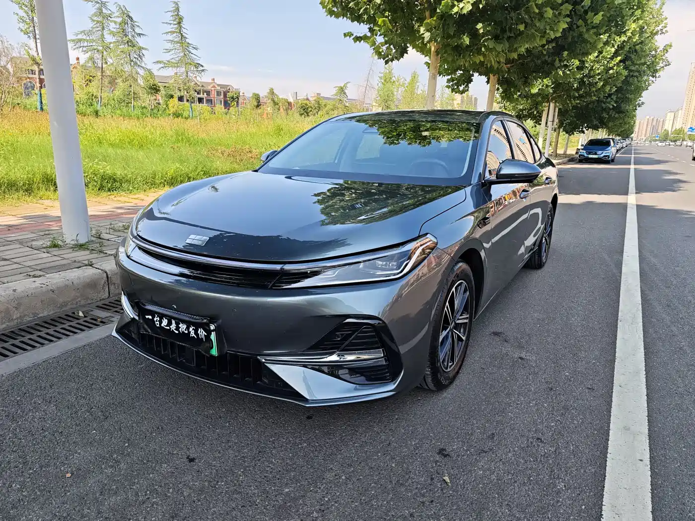 Geely Galaxy Galaxy A7 2025