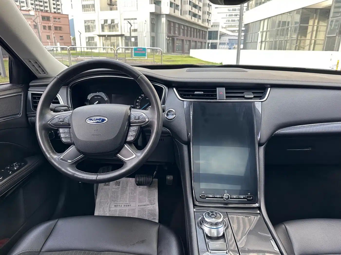 Ford Taurus 2021 2019 EcoBoost 245 Enjoyment Edition