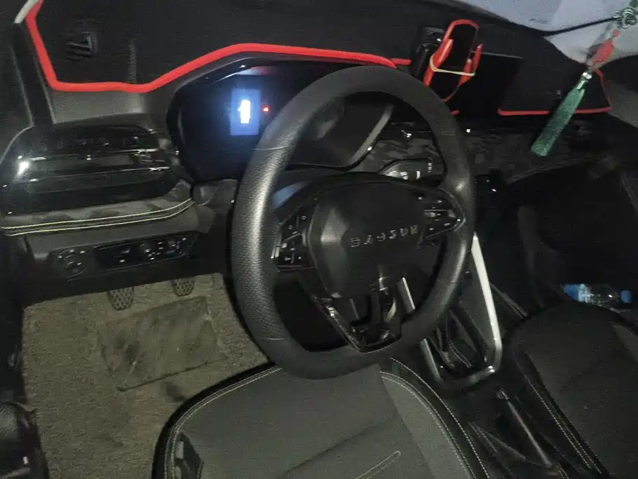 Baojun RS-3 2021 2020 Model 1.5L Manual 24-hour Online Elite