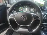 Photo 15 - BAIC Beijing EU5