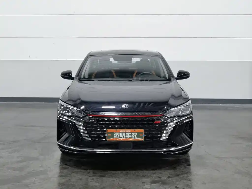 Dongfeng Aeolus Yixuan MAX 2023 2023 1.5T Ultra Stylish Dad Edition
