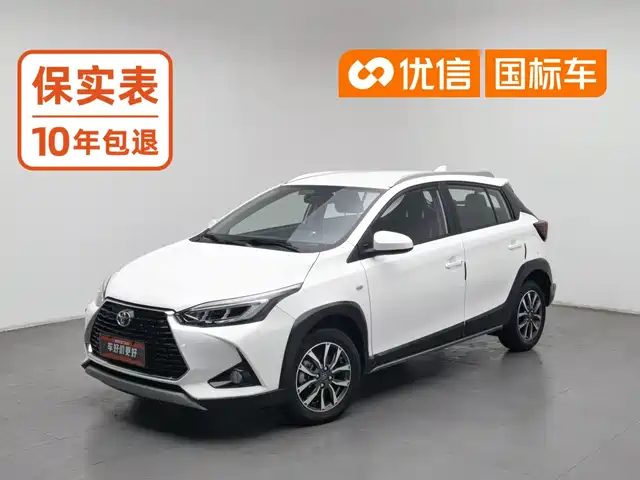 Toyota YARiS L Zhi Xuan 2020 Zhi Xuan X 1.5L CVT Luxury — фото 1