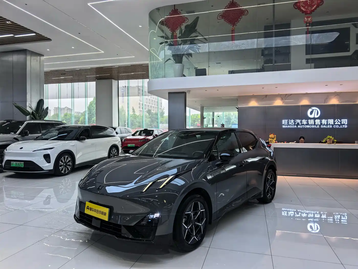 Lynk & Co Z20 2025 530km RWD Max