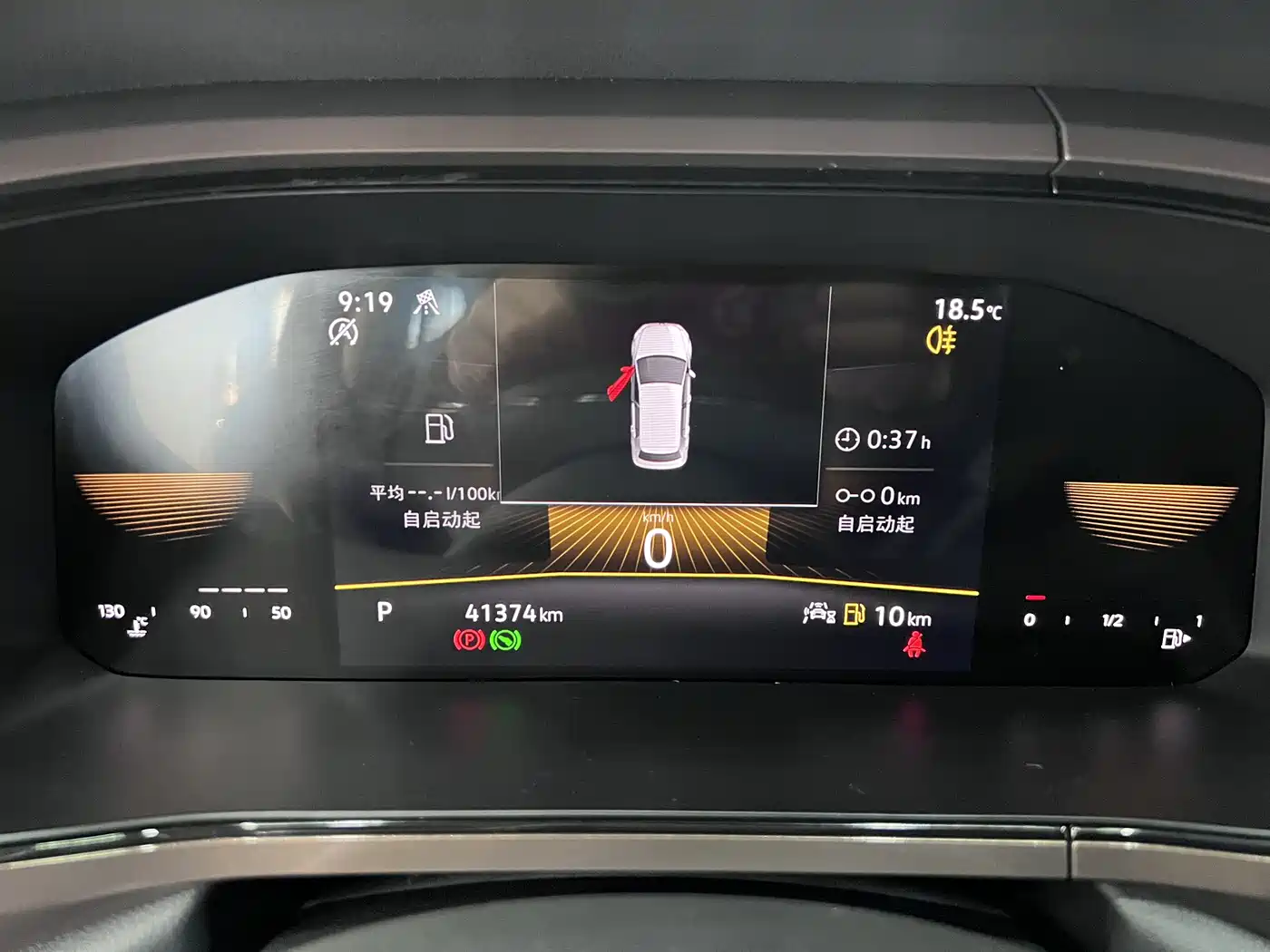 Volkswagen Tharu 2022 280TSI FWD Luxury Edition фото 10