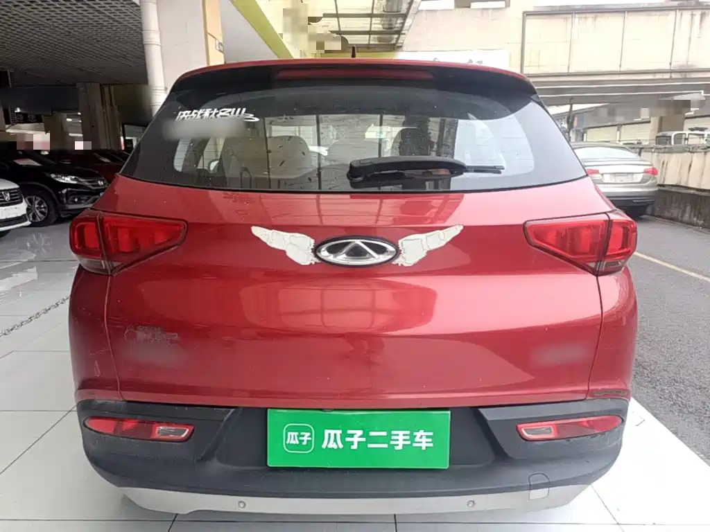 Chery Tiggo 7 2017 2016 2.0L CVT Premium Edition