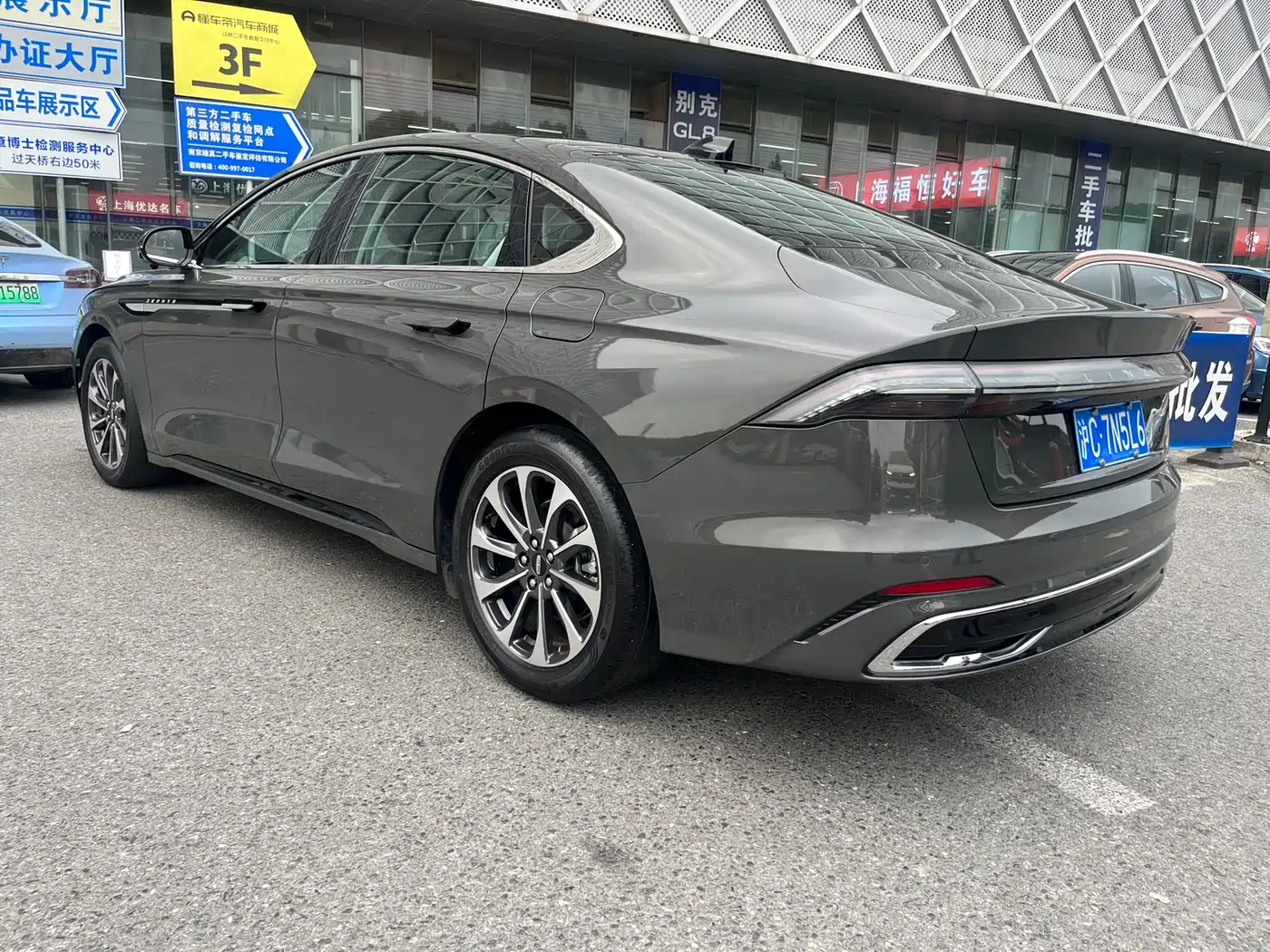 LINCOLN Z