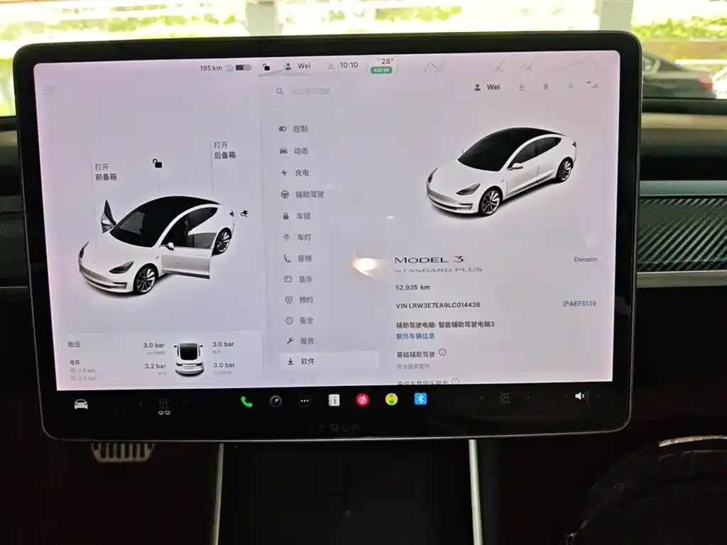 TESLA MODEL 3