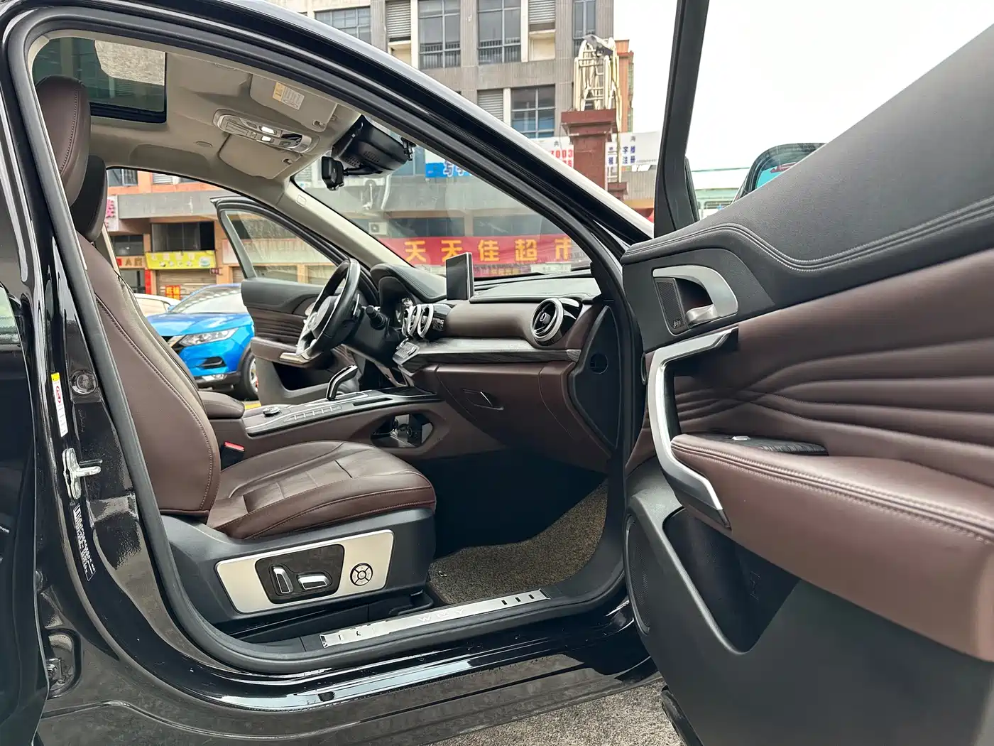 WEI PAI WEI BRAND VV7