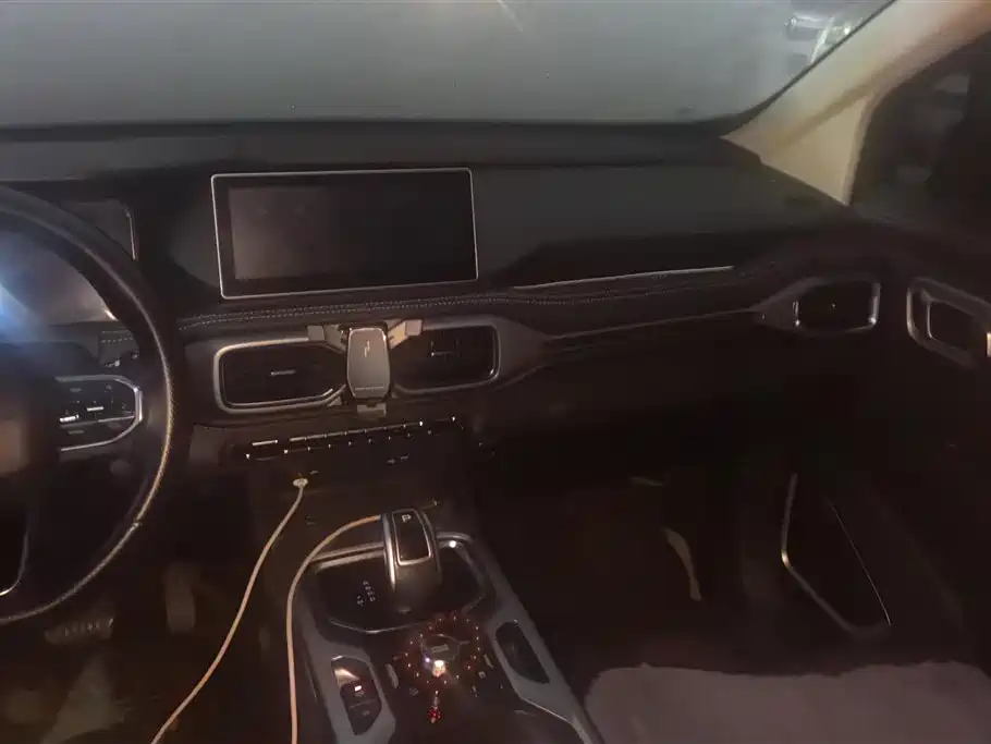 GEELY AUTOMOBILE HAOYUE