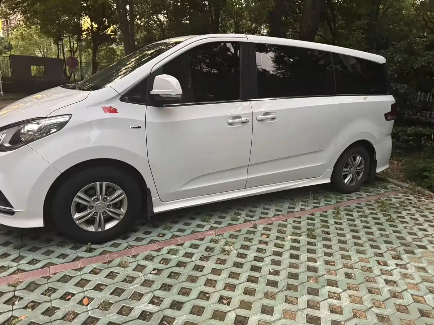 Maxus G10 2019 2018 PLUS 2.0T Automatic Executive Edition