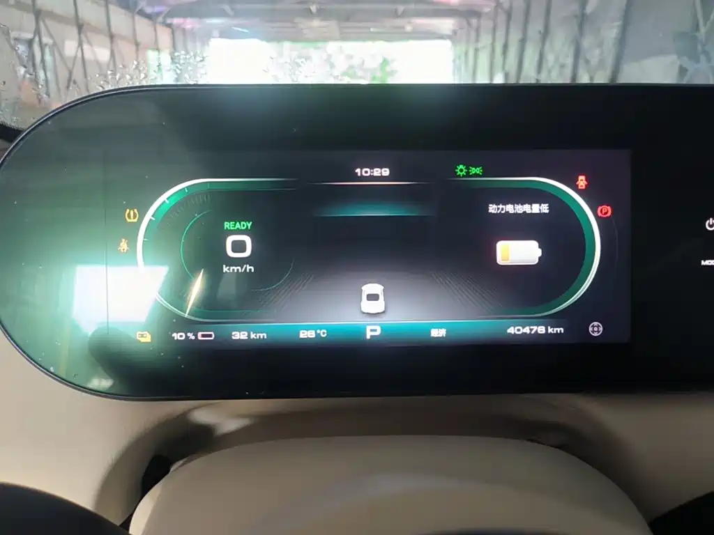 Ora Ballet Cat 2023 2023 401km Premium Model