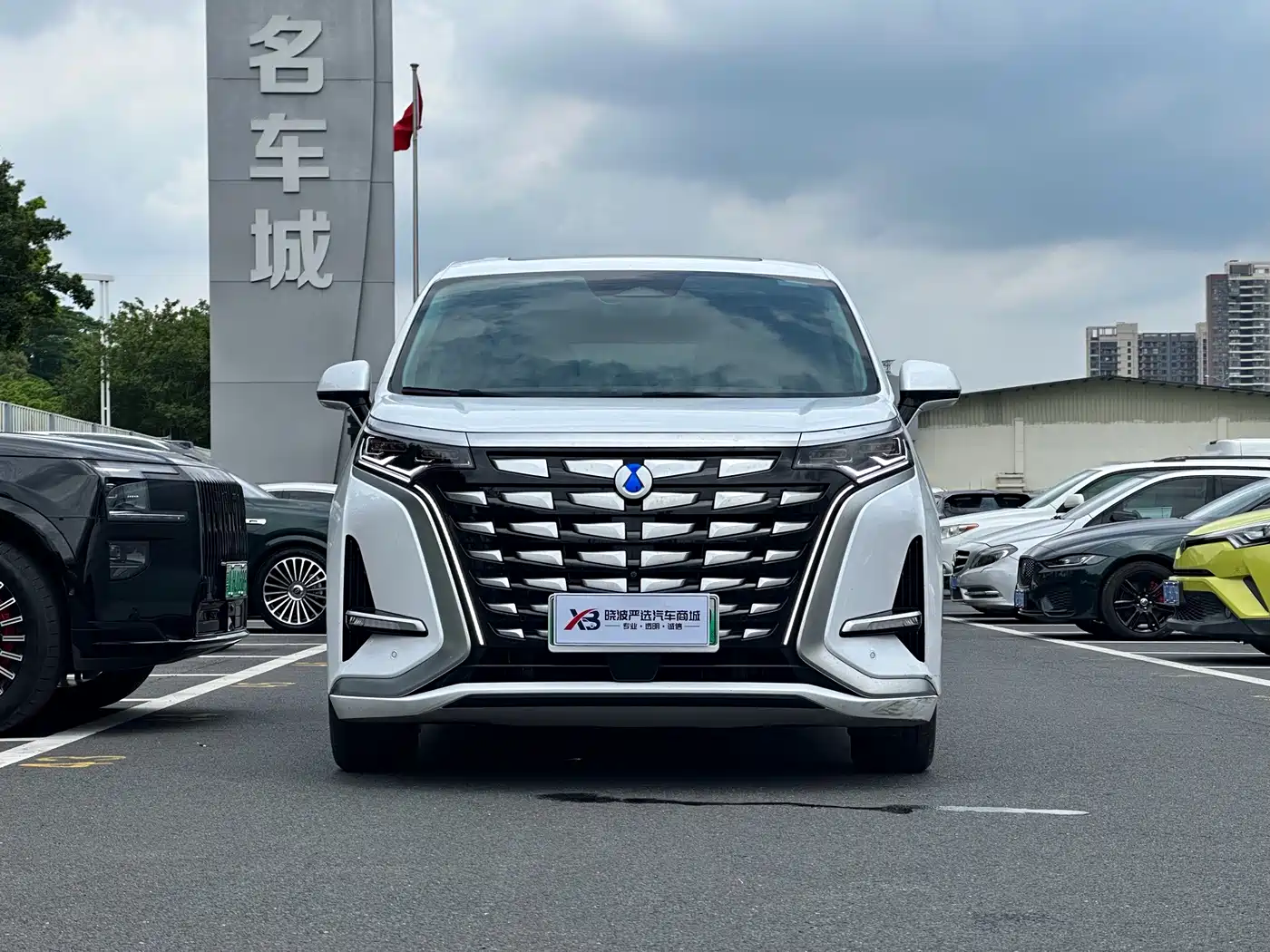 Denza D9 2022 2022 DM-i 970 AWD Flagship