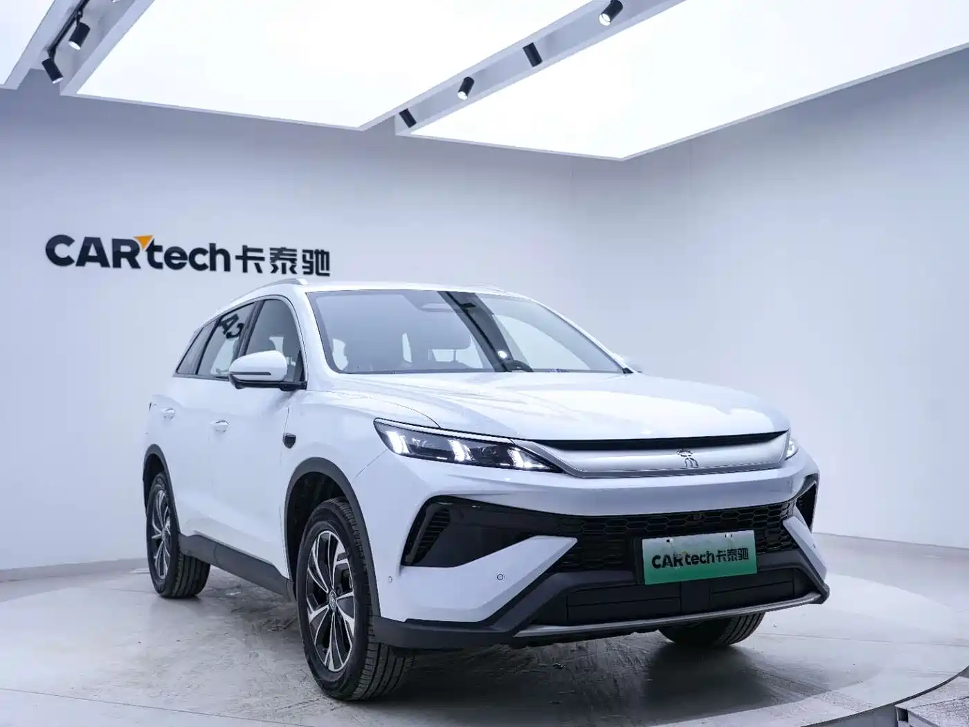 BYD SONGJIANG NEW ENERGY