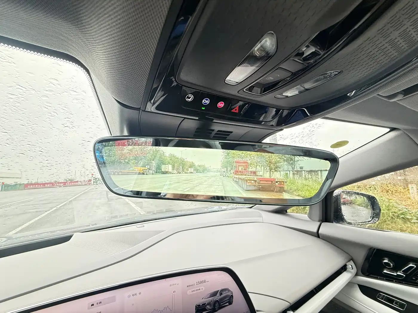 Cadillac IQ Ao Ge 2026 2024 AWD Long Range Edition