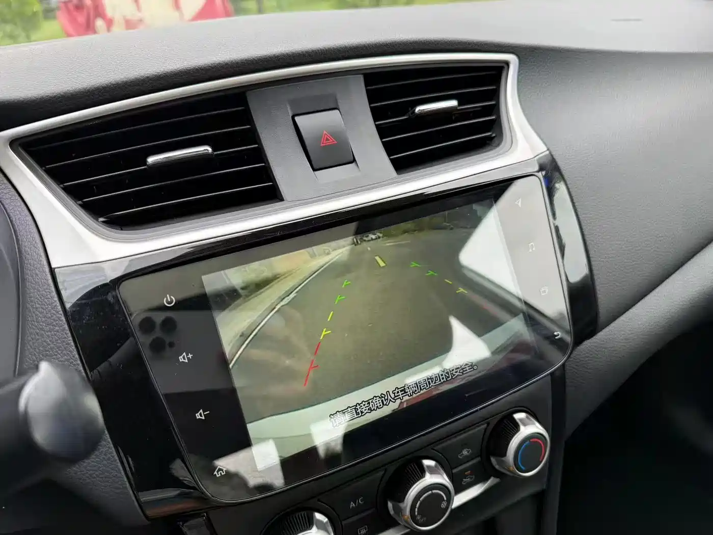 Nissan SYLPHY, миниатюра 13