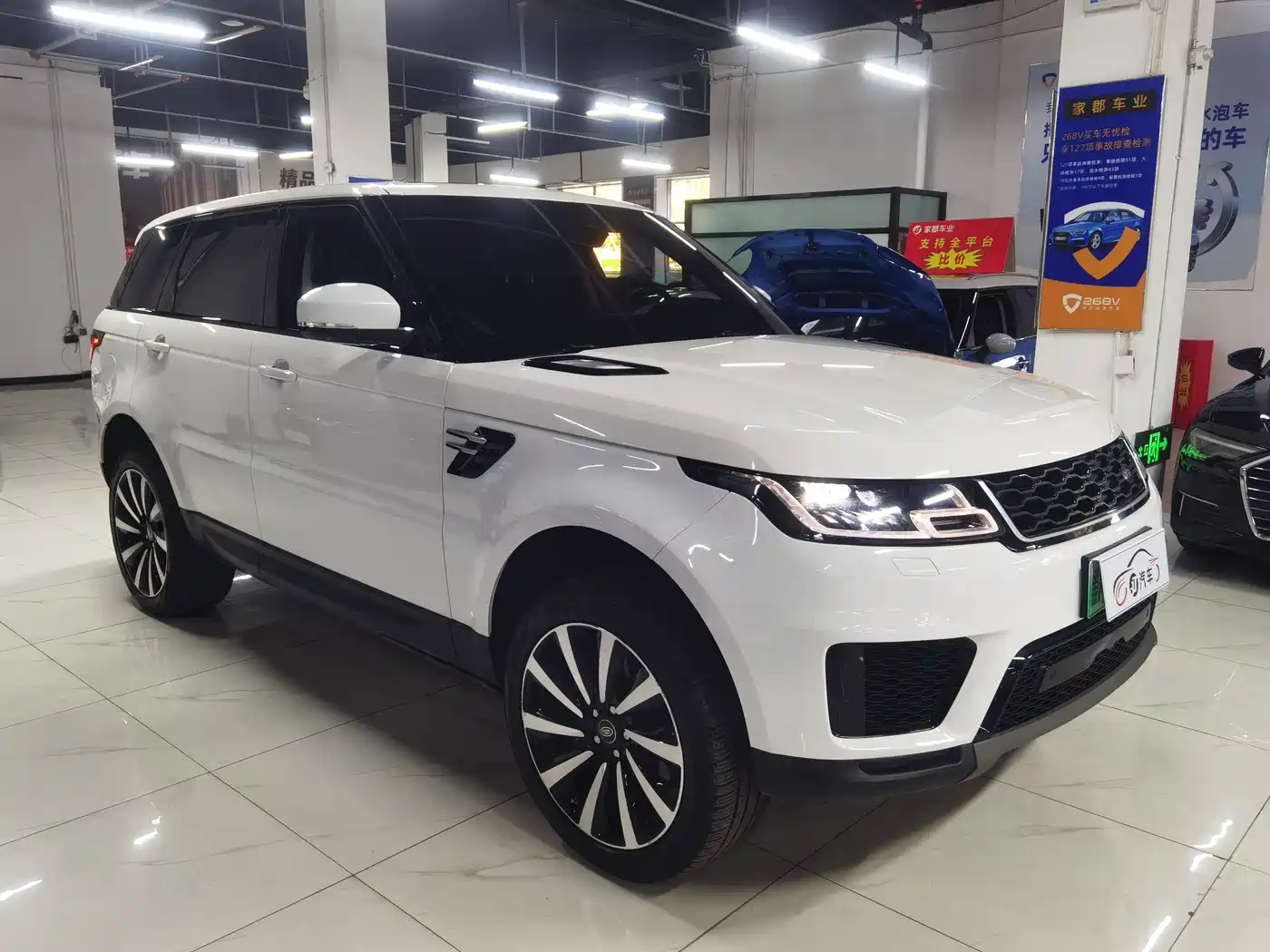 Land Rover Range Rover Sport PHEV 2021 2020 P400e SE