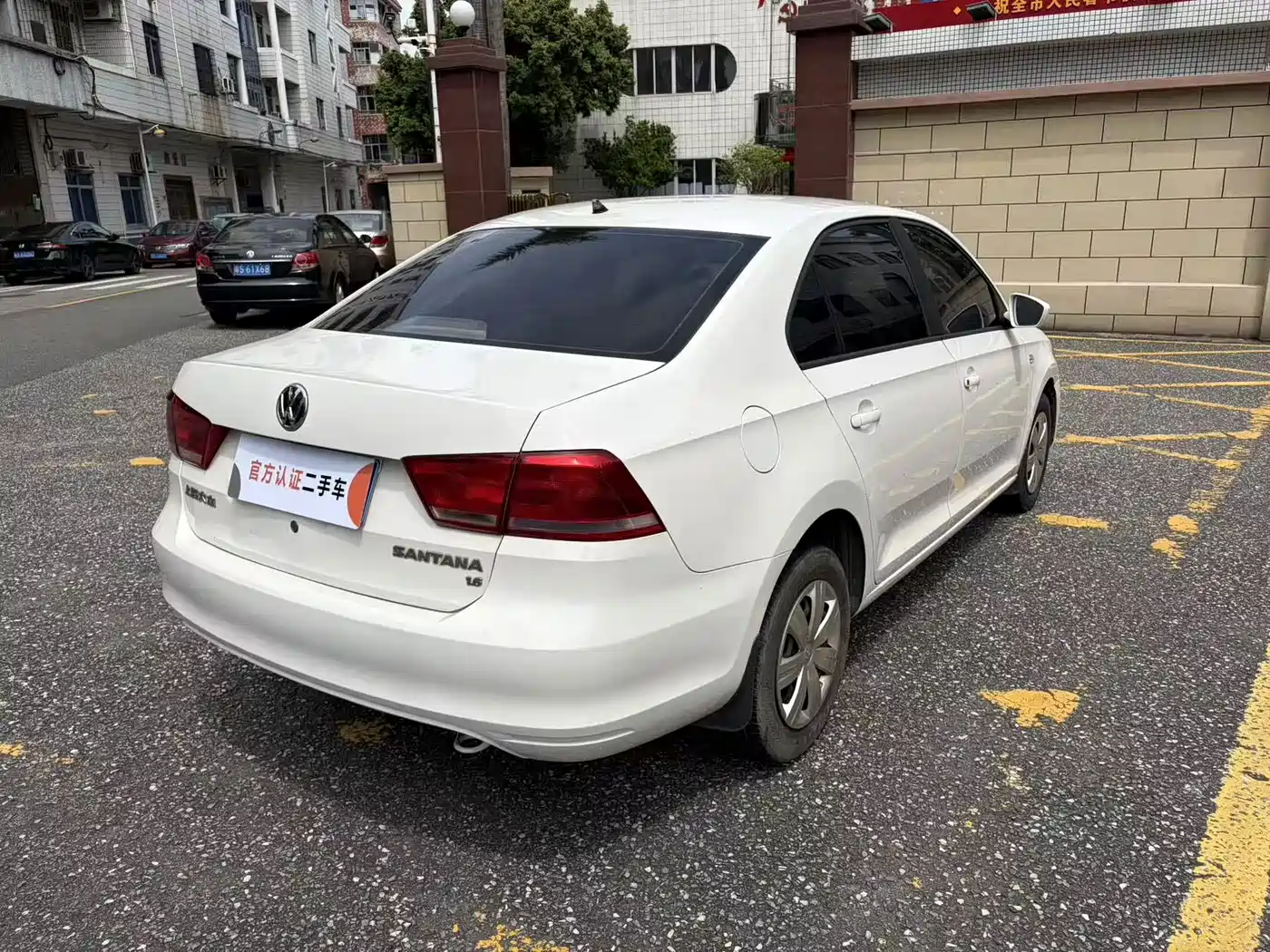 Volkswagen Santana 2013 2013 1.6L Manual Trend Edition