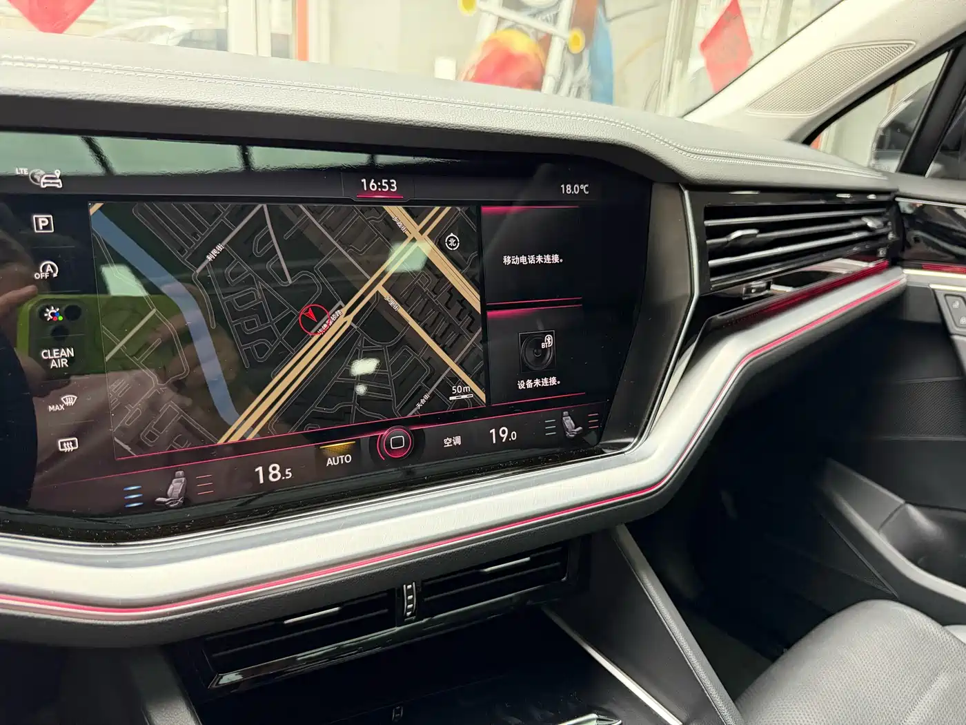 Volkswagen Touareg 2019 2.0TSI Sharp Wing Edition China VI фото 45