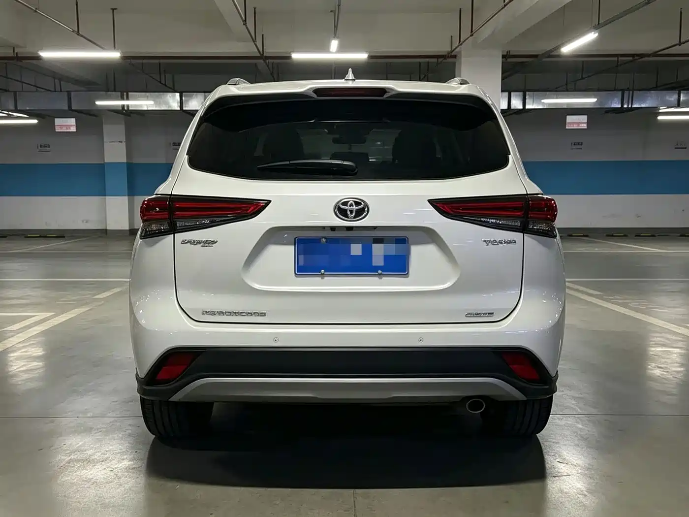 2025 Toyota Highlander