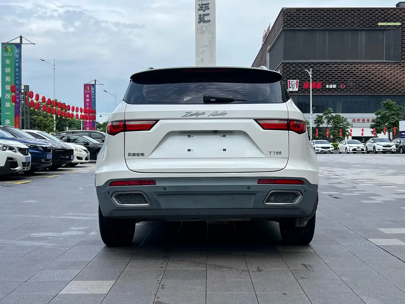 Zotye T700 2017 2017 1.8T DCT Premium