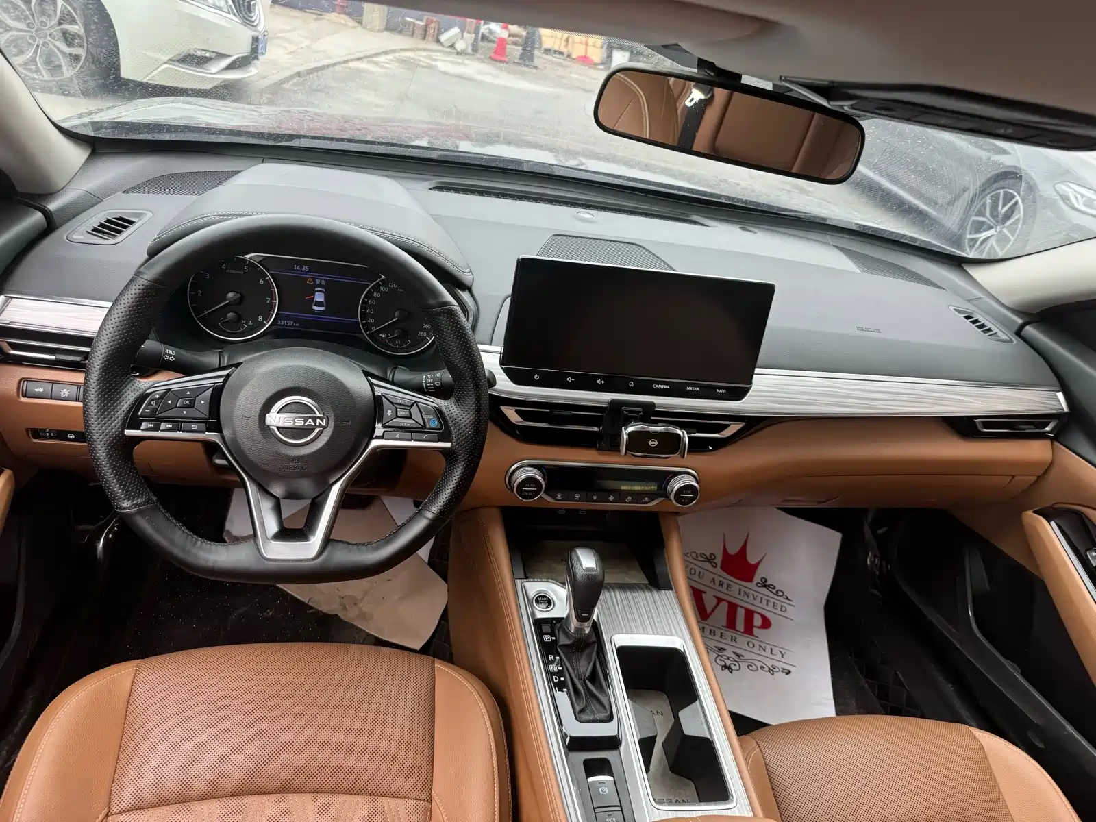 Photo 6 - Nissan Teana