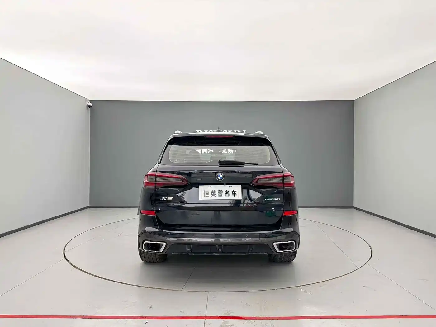 BMW X5 (Import) 2021 xDrive30i M Sport Package фото 8