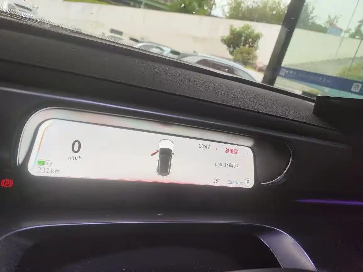 2025 smart Elf #1
