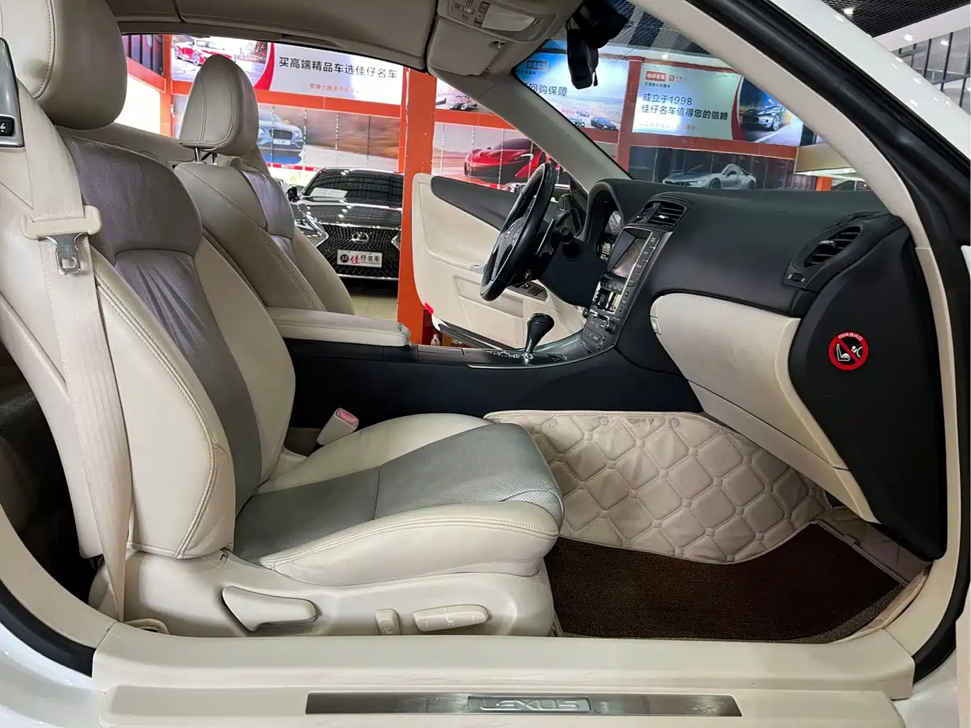 Lexus IS 2010 2009 300C