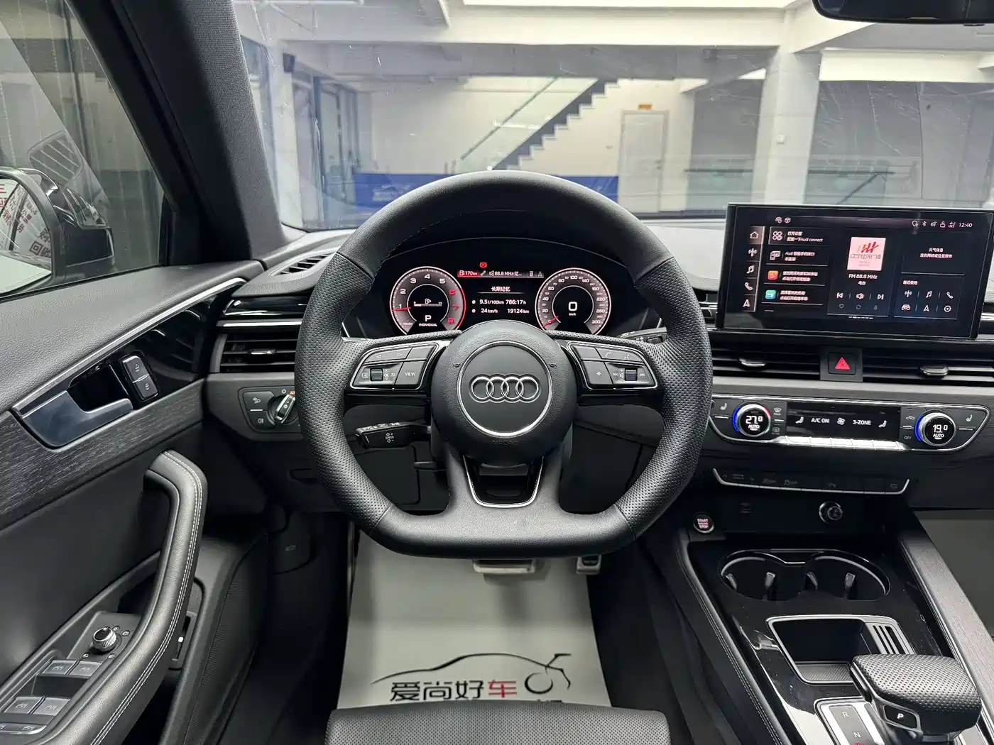 Audi A4L 2024 40 TFSI Luxury Dynamic фото 9