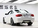 صورة 23 - BMW M3