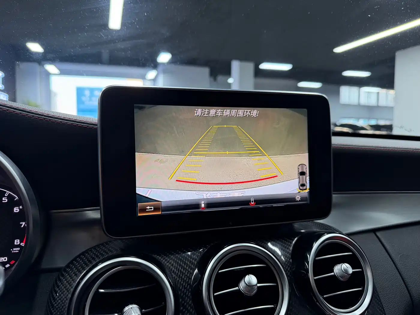 Mercedes-Benz C-Class AMG 2015 AMG C 63 фото 14