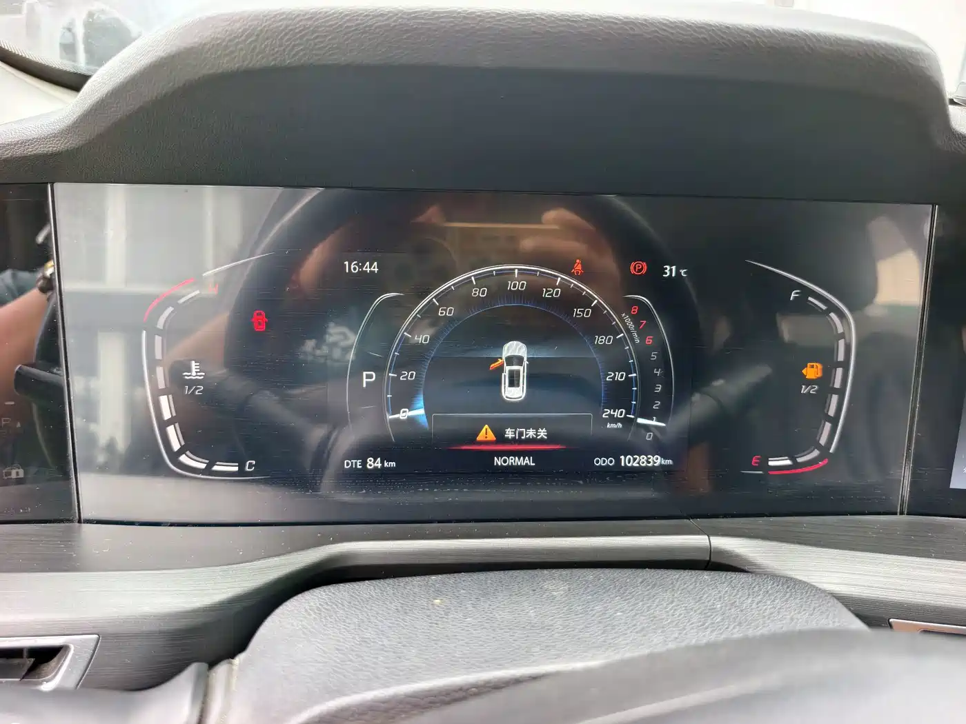 Changan CS75 PLUS 2019 2020 1.5T Automatic Luxury