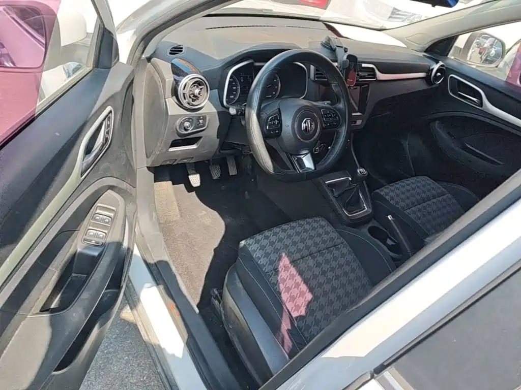 Photo 16 - MG ZS