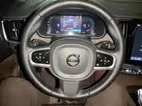Фото 7 - Volvo S90