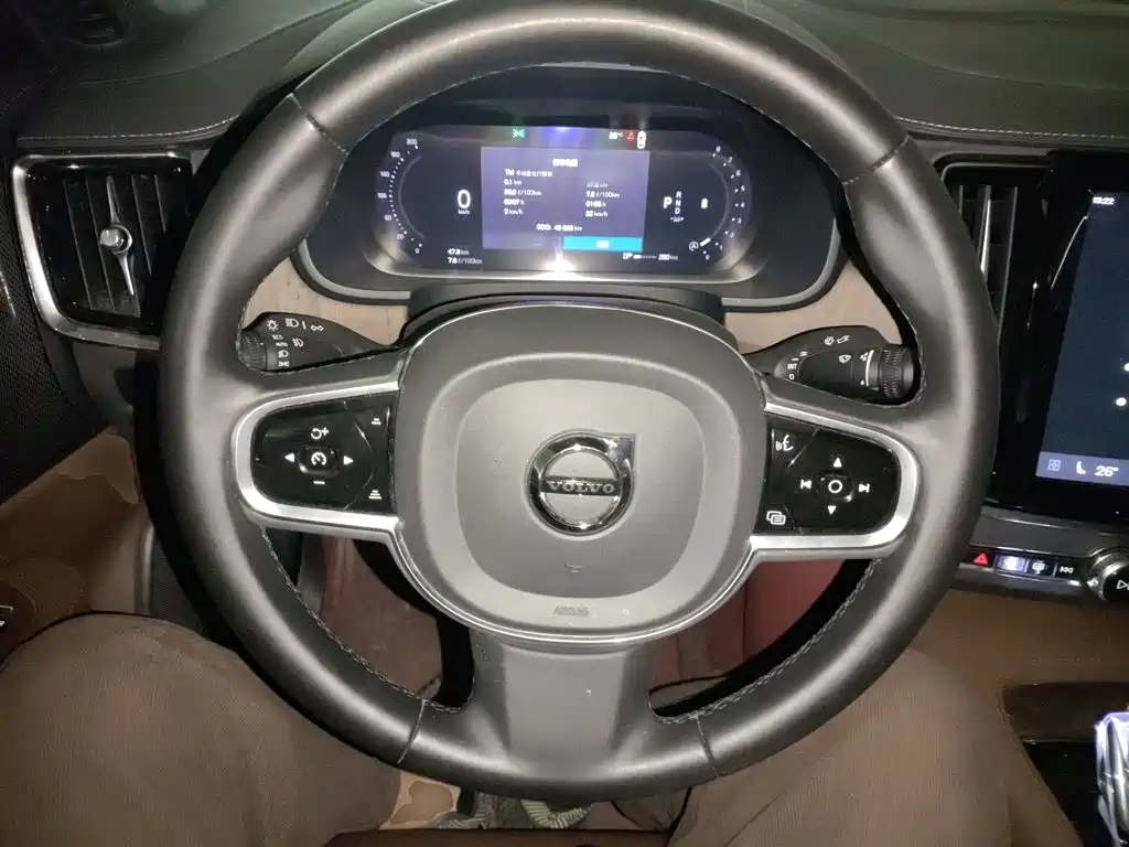 Фото 7 - Volvo S90