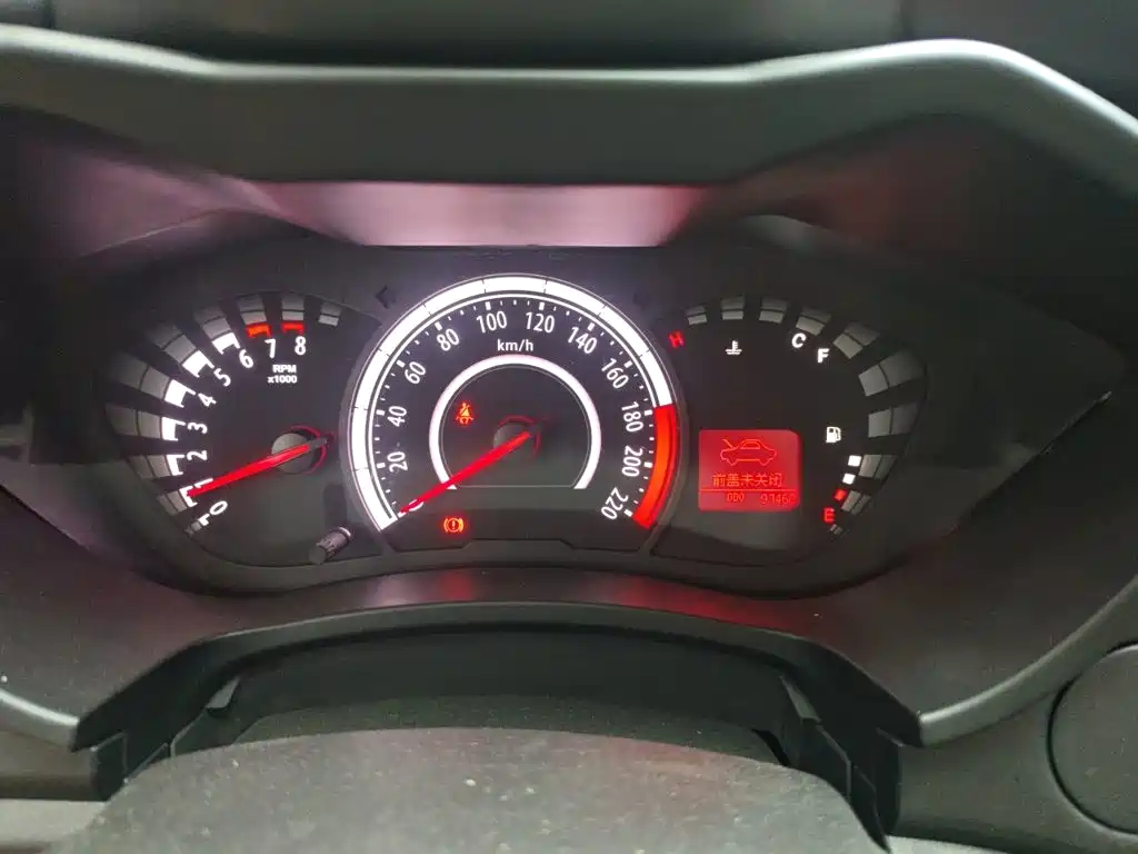 GAC Trumpchi Trumpchi GA3S Vision 2017 2016 200T Manual Elite Edition