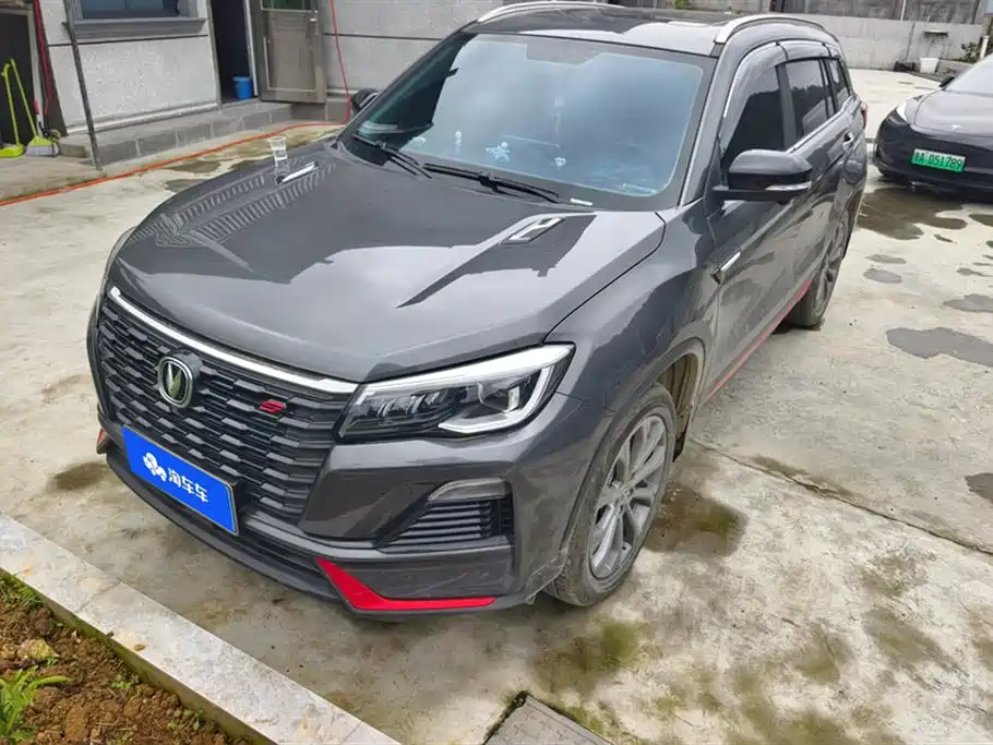 CHANGAN CS75